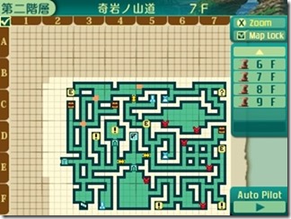 世界樹58-1 世界樹58-1